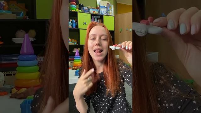 Что в подарках? Учимся говорить. Запуск речи. смотреть онлайн