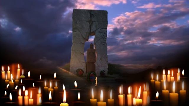 Свеча памяти смотреть онлайн