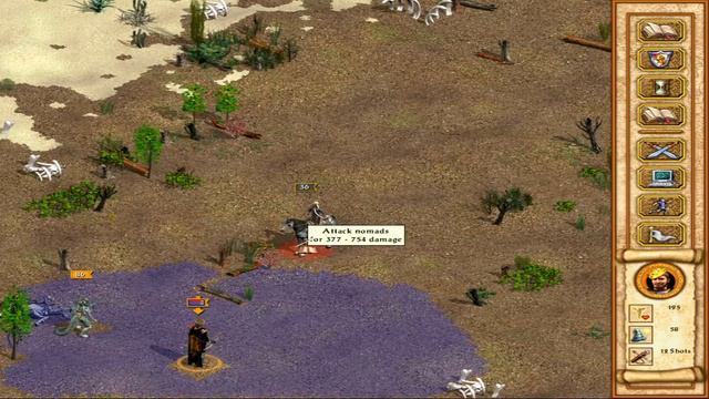 Heroes of Might and Magic 4: To Rule the World смотреть онлайн