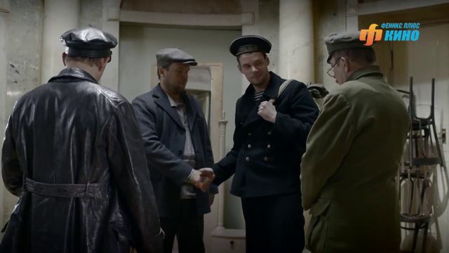 Господа Товарищи. Сериал. Серия 1 из 16. Феникс Кино. Детектив