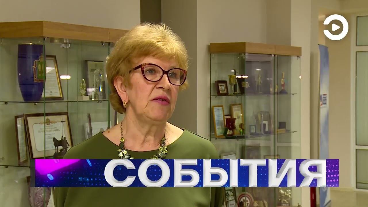 В торгово-промышленной палате Пензенской области наградили лучшие общественные советы смотреть онлайн