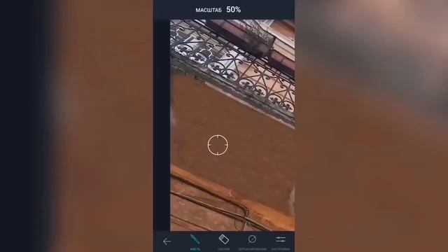 Эксперимент УСИ - 