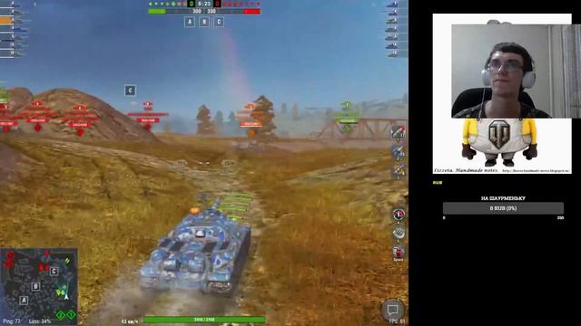 Учимся играть в BLITZ с TАWER1NG @TOWER1NG смотреть онлайн