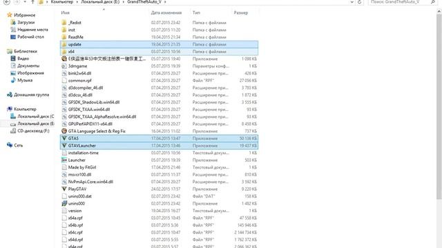 Ошибка GTA 5 Иероглифы ERR NO LAUNCHER смотреть онлайн