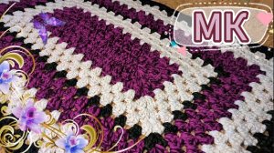??Так СВЯЖЕТ КАЖДЫЙ!?СУПЕР ПРОСТОЙ и очень КРАСИВЫЙ КОВРИК, ПЛЕД крючком. Вязание для НАЧИНАЮЩИХ