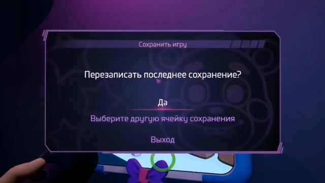 ВСЕ КНИГИ СКОТТА КОУТОНА РАСКАЖУ И ПОКАЖУ смотреть онлайн