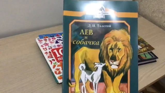 Весенние покупки из Май Шоп #11 ? смотреть онлайн