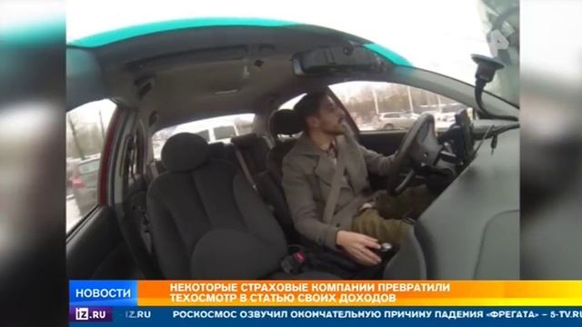 000 новые знаки и техосмотр смотреть онлайн