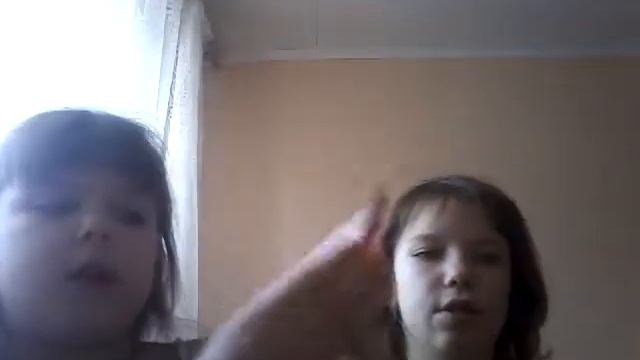 Посылка из Германии