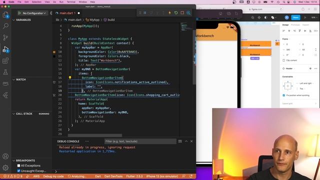 Figma to Flutter: How to build screen layout in Flutter based on a Figma design. (Flutter tutorial) смотреть онлайн