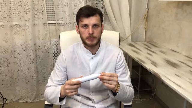 Коагулятор