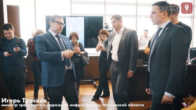 Дорожная Инспекция ОНФ в дорожно-ситуационном центре Московской области смотреть онлайн