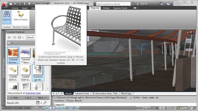 AutoCAD 2012 - Autodesk Seek смотреть онлайн