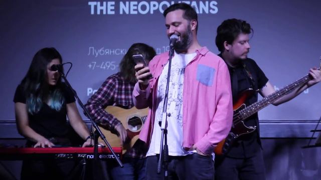 завтраккусто & Александр Коренков - Ягодная Джейн @ Unlock cafe смотреть онлайн