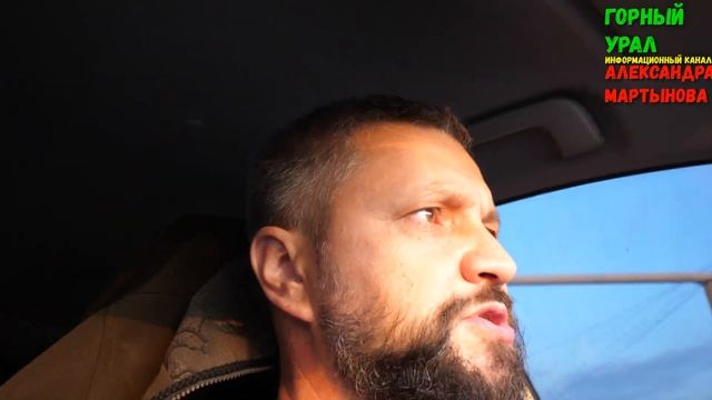 В г.Сим привели в порядок знаки ДД 22.09.2022г/Информационный канал Горный Урал Александра Мартынов смотреть онлайн