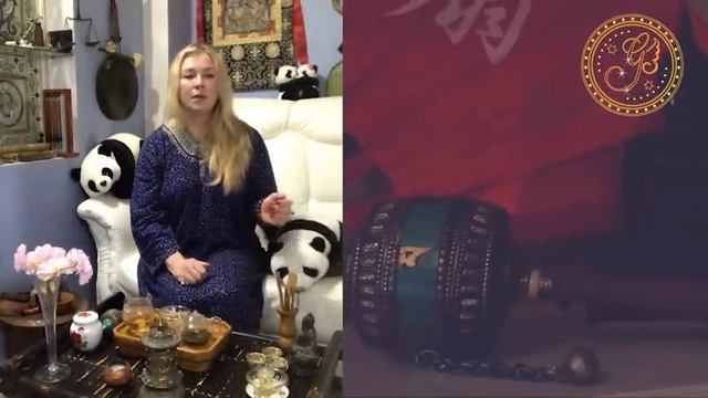 Завтрак с Мастером 18.04.2020 смотреть онлайн