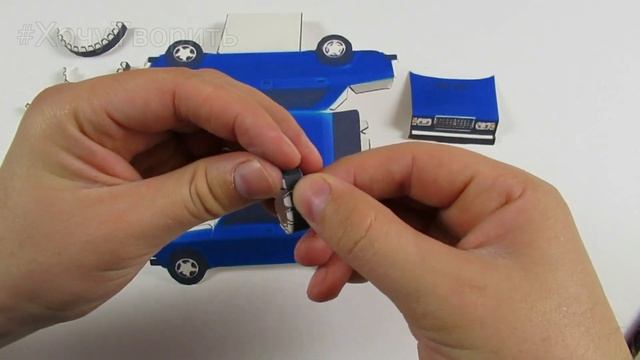 Как сделать машину из бумаги А4 - ВАЗ 2107 смотреть онлайн