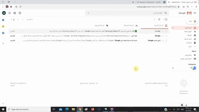 التسجيل في موقع oracle apex смотреть онлайн