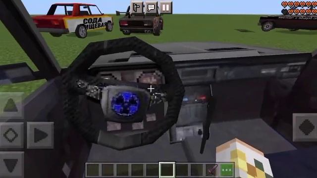 виниле для майнкрафта пе. винил на машины никема в майнкрафте смотреть онлайн