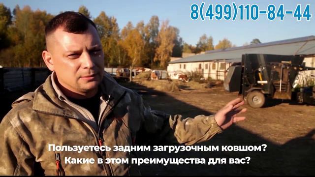 Отзыв о кормораздатчике CELIKEL, производство Турция смотреть онлайн