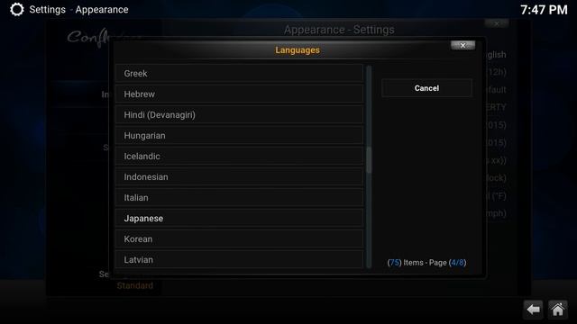 How to disable subtitles in Kodi version 16 смотреть онлайн