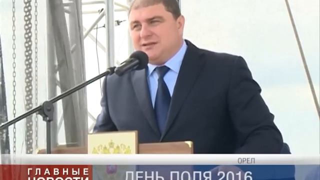 Шатиловская опытная станция стала местом встречи лучших теоретиков и практиков со всей страны смотреть онлайн