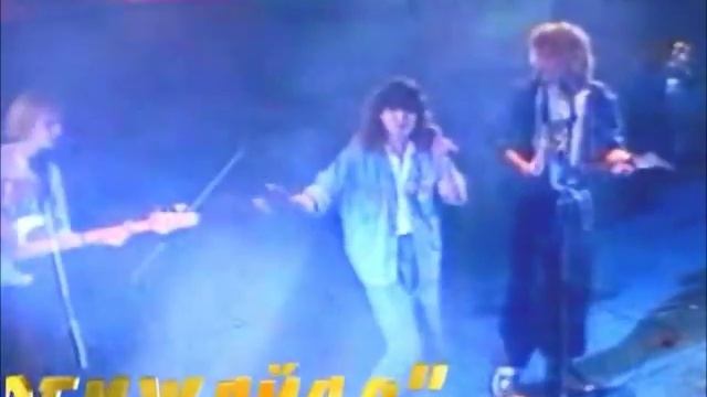 группа Невский проспект.1991.Не обижайся (RMX-vers) смотреть онлайн