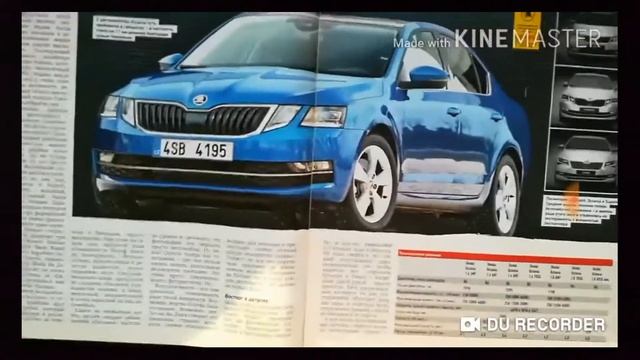 90-стый обзор журнала автомир, Самый халтурный номер журнала автомир украина №90 смотреть онлайн