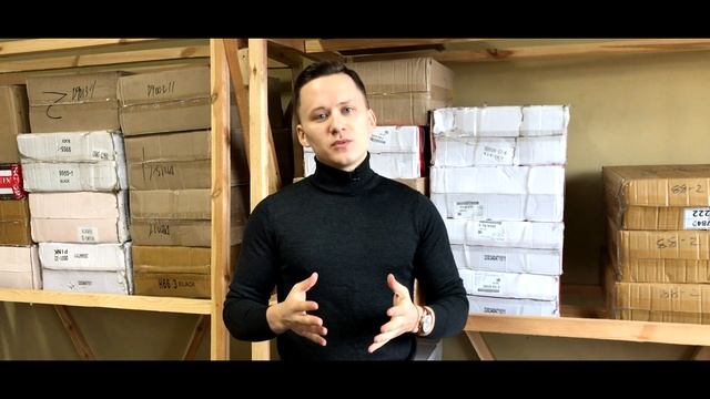 Вводный урок: как найти ПРОВЕРЕННОГО ПОСТАВЩИКА одежды и обуви? смотреть онлайн