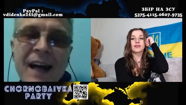 РАЗОБЛАЧЕНИЕ  VIRA STREAM