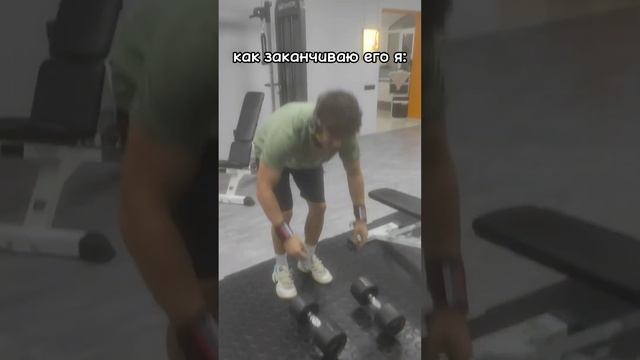 ?Мой Тг канал в шапке профиля? #sports #дисциплина #motivasiya #набормассы #gym смотреть онлайн