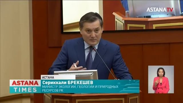 Названа возможная причина гибели тюленей на Каспии смотреть онлайн