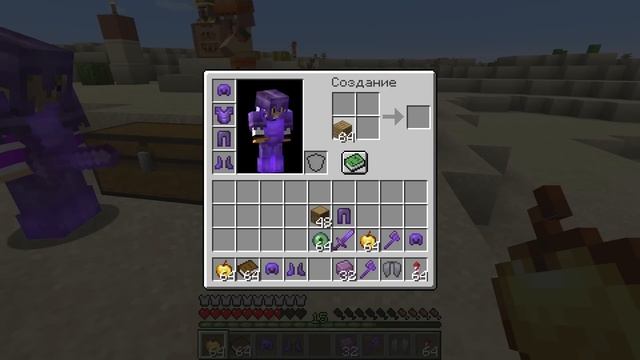 Майнкрафт но из ДЕРЕВА падают Предметы СЛОМАННЫЙ Мод из Лавы в Майнкрафте Троллинг Ловушка Minecraf смотреть онлайн