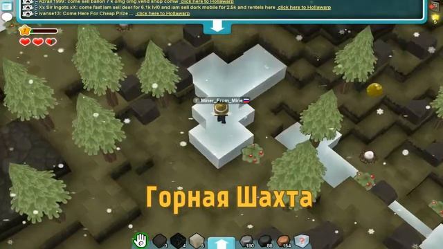 Я НЕ ЗНАЮ, ГДЕ КОПАТЬ! | Cubic Castles смотреть онлайн