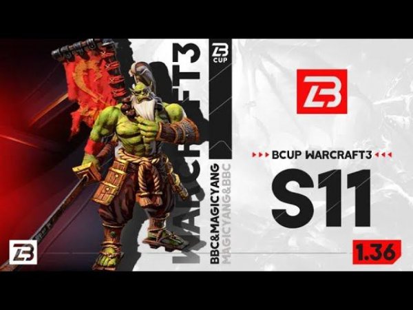 B Cup 11 + FFA с Майкером