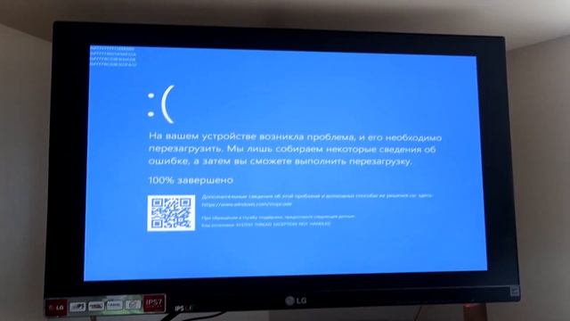 Принтер Canon i-SENSYS MF3010 не определяется в windows смотреть онлайн