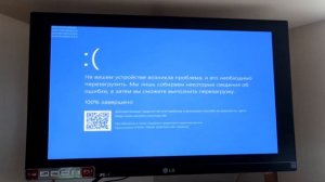 Принтер Canon i-SENSYS MF3010 не определяется в windows