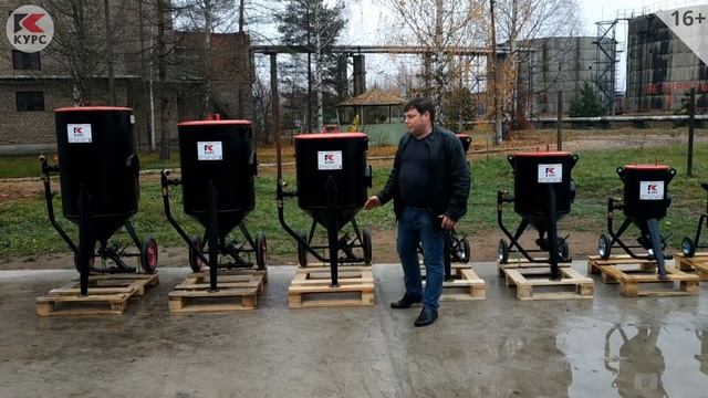 Модельный ряд пескоструйных аппаратов смотреть онлайн