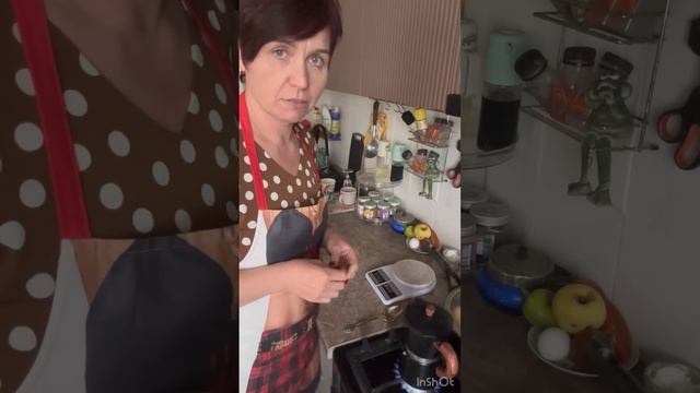 Уже обед вечно голодной Шубиной??? смотреть онлайн