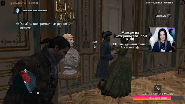 А чё это, а куда она, а можно посмотреть_! смотреть онлайн