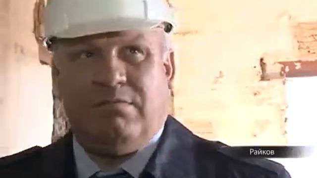 Стационар в Райкове должен появиться в 2013 году смотреть онлайн