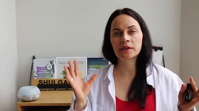 ПАЧУЛИ - чем пахнет богатство! Эфирное масло притягивает деньги? Ароматерапия и денежные духи смотреть онлайн