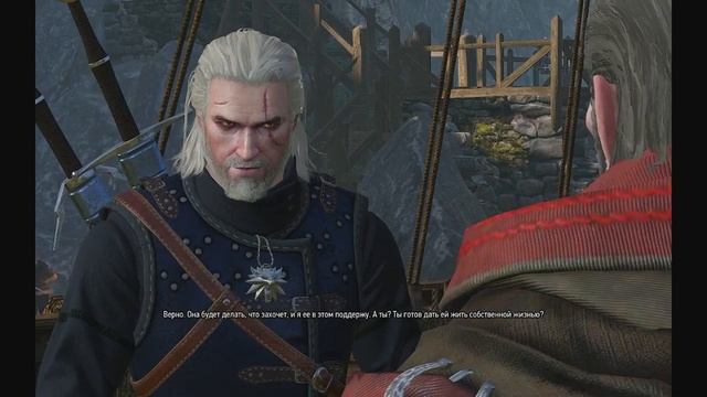 The Witcher 3. Солнечный камень смотреть онлайн