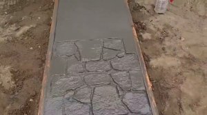 печатный бетон   штамповка   технологии  окрашивание