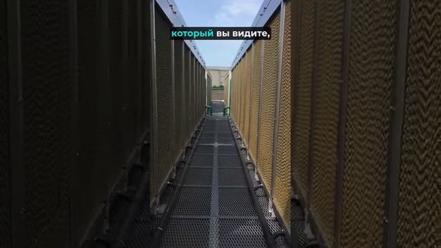 Система адиабатического охлаждения