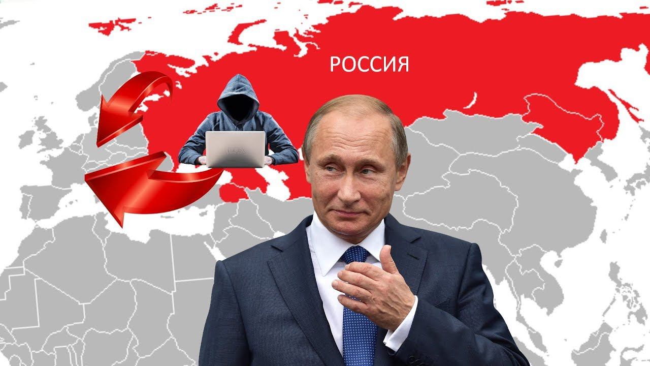 ПЛАН КРЕМЛЯ ПО ЗАХВАТУ ЕВРОПЫ | ПРОГНОЗ НА 2019 ГОД смотреть онлайн