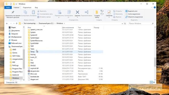 Скачиваем KERNEL32.dll и устраняем ошибки смотреть онлайн