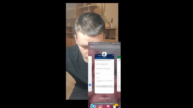 Aigenis предоставляет собственный бесплатный счёт ДЕПО смотреть онлайн