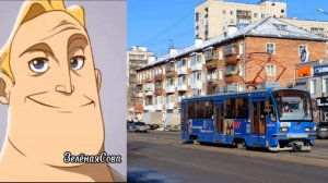 Екатеринбургский трамвай до и после, но это нейросеть!