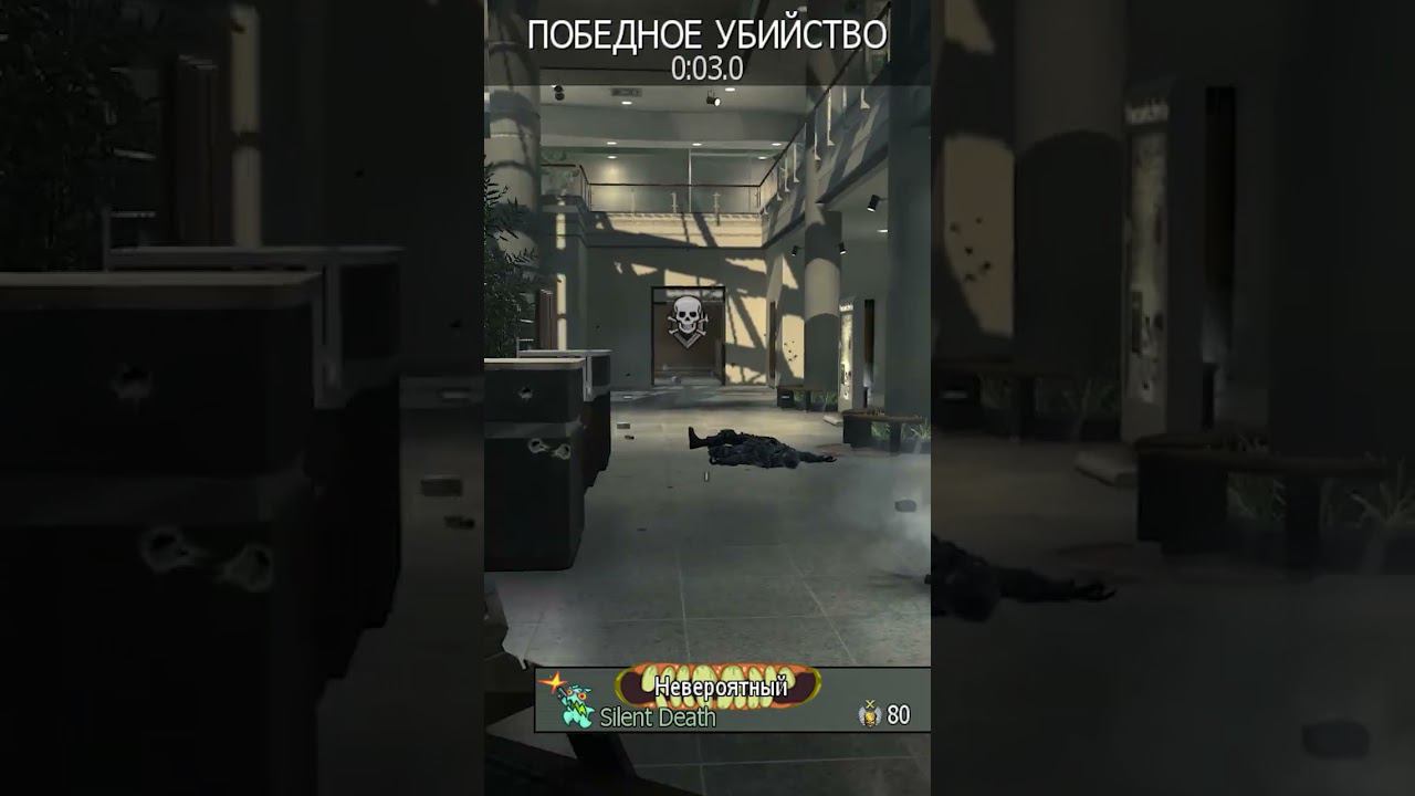 Knife Highlights [Call of duty MW3] Батя Может #cod смотреть онлайн